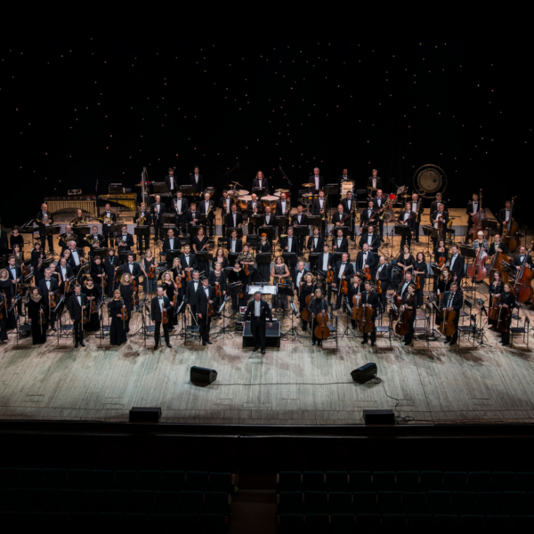 Orchestre symphonique national d’Ukraine